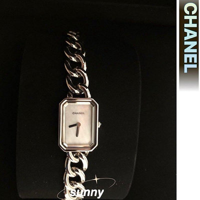 【SUNNY  二手】CHANEL 香奈兒首眏場 珍珠貝 鏈帶錶 s號 手錶好看