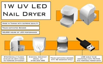 UV LED Nail Dryer / UV LED LAMP 單指美甲燈  光療機  美甲光療機  高效能 30秒 快乾 400nm 波長