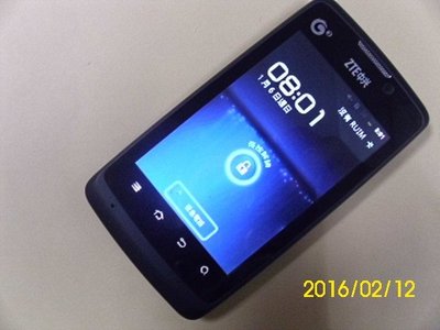 新手機 Zte N789 亞太 安卓 Line 電池全新 附旅充
