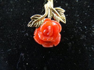 立榮藝品  母親節禮物-9 頂級天然 沙丁紅珊瑚玫瑰18K墜子 特惠價 免運費!