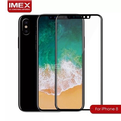 滿版鋼化膜 iphone X 8 7 6s plus 絲印全屏鋼化玻璃膜 IPHONE 螢幕保護貼 2.5D弧面