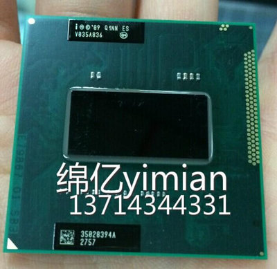 折扣優惠*二代 i7 2720QM QS正顯 2.2G-3.2G6M 四核八線 筆記本 CPU HM65#心願雜貨鋪