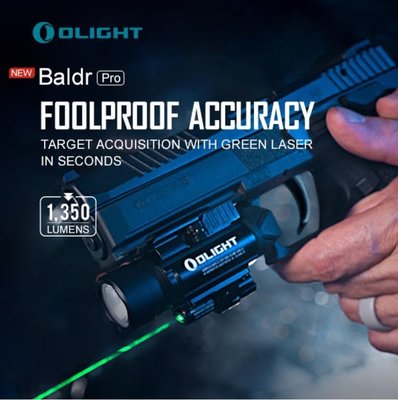 【LED Lifeway】Olight Baldr Pro 1350流明 (含電池) 綠雷射手槍燈 1913/GL規格導