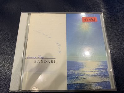 *還有唱片行*BANDARI / SUNNY BAY 二手 Y10915