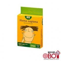 【陽光桌遊世界】(免運) Home sapiens 智人 桌上遊戲 Board Game