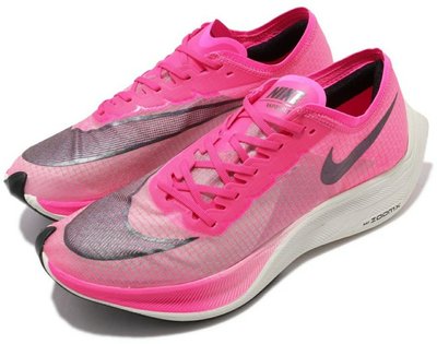 Nike Zoom Vaporfly Next% Volt 4% ZoomX 碳纖維 跑步 全馬 半馬 鐵人 粉紅光 男女鞋 各尺寸