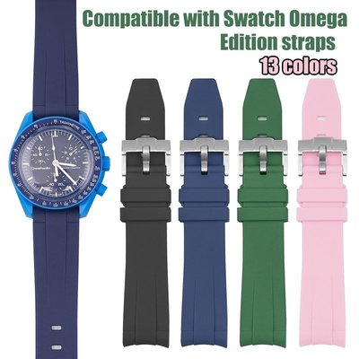 Omega 錶帶月亮 Swatch 彎曲末端 TPU 手鍊男士女士不銹鋼表扣錶帶 20mm