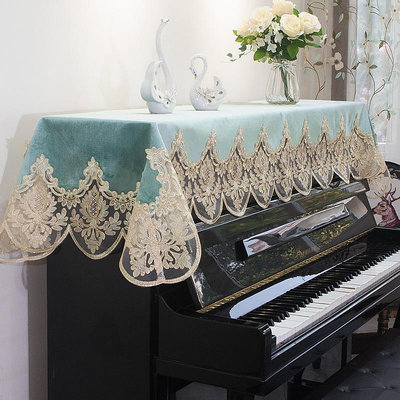高檔歐式布藝鋼琴罩現代簡約鋼琴巾半罩桌布墊電子琴防塵全罩鋰寄