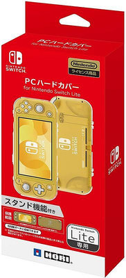 創客優品 原裝HORI 任天堂Switch NS Lite 配件 PC材質 主機保護殼 YX1466