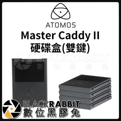 數位黑膠兔【 ATOMOS Master Caddy II 硬碟盒 雙鍵 單入 】 HDD SSD 雙鍵插入 硬碟