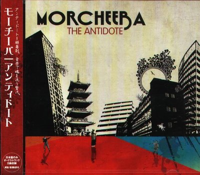 K - MORCHEEBA - THE ANTIDOTE - 日版 +2BONUS - NEW