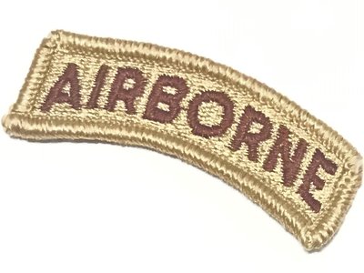 美軍公發 ARMY 陸軍 AIRBORNE 空降師 臂章 沙色 全新