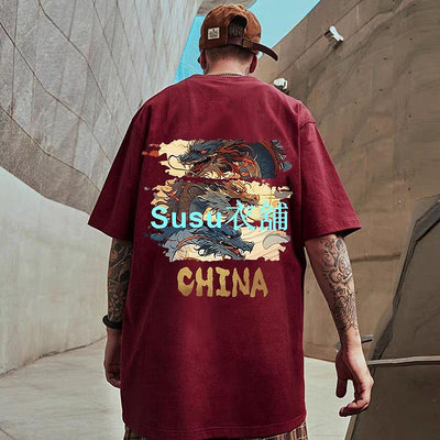 M-8xl夏季2024龍年中國風街頭塗鴉龍紋圓領短袖t恤男女潮流大碼紅色寬鬆休閒五分袖上衣