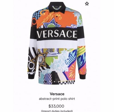 Versace 凡賽斯 巴洛克圖紋長袖polo衫（降價）