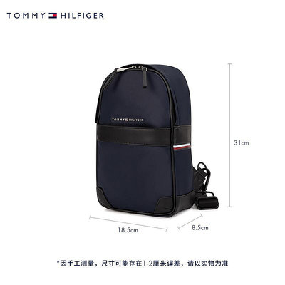 Tommy 24新款春夏男裝簡約金屬字母休閑通勤胸包斜挎包69JA203