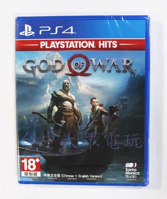 PS4 戰神  GOD OF WAR (中文版)**(全新未拆商品)【台中大眾電玩】電視遊樂器專賣