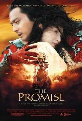 無極－The Promise(Wu ji)(2005)原版電影海報