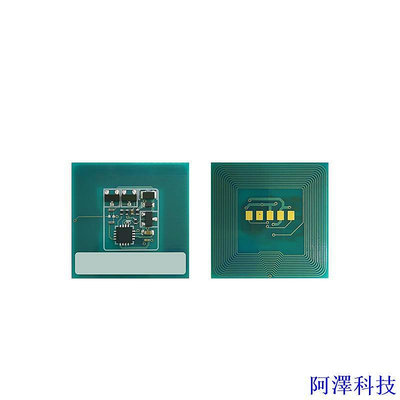 阿澤科技XEROX 20 件裝硒鼓圖像鼓單元補充重置芯片,適用於施樂 WorkCentre WC 5222 5225 5230