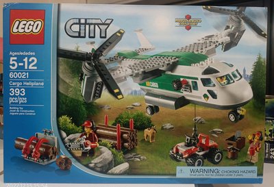 (記得小舖)正版 樂高 LEGO 60021 CITY 城市系列 CARGO 伐木飛機 台灣現貨盒損如圖