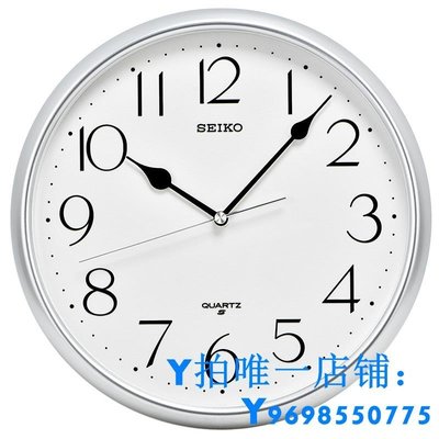 現貨【自營】SEIKO日本精工11寸復古掛鐘客廳臥室創意家用時鐘簡約