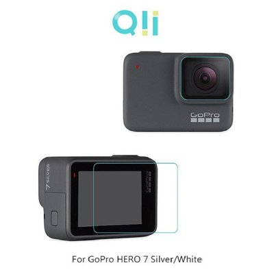 魔力強【Qii 相機玻璃貼】GoPro HERO 7 White 鏡頭+螢幕 二片裝 疏水疏油