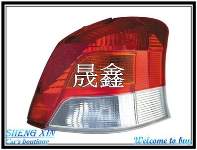 《晟鑫》全新 TOYOTA 豐田 YARIS 2009~2013年 原廠型 紅黃 尾燈 一顆價格 另有原廠型大燈
