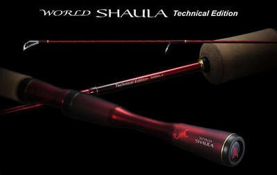 極致優品 Shimano 禧瑪諾NEW WORLD SHAULA Technical Edition沙湖拉馬口竿 HW546