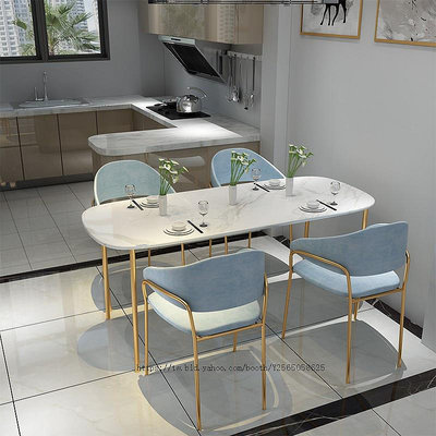 北歐新款網紅椅子北歐網紅大理石餐桌長方形餐桌椅組合現代簡約小戶型吃飯桌子家用