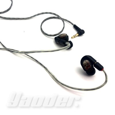 【福利品】鐵三角 ATH-E70 (2) 三單體平衡電樞耳塞式耳機 無外包裝 送收納盒+耳塞