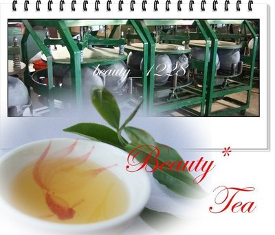 Beauty*Tea【春冬茶】☆比賽味3分熟☆金萱、四季~平常也能喝到比賽等級的茶