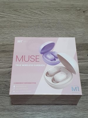 Miuzic Muse M1 真無線藍芽耳機 全新未拆封