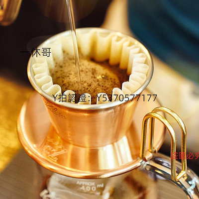咖啡配件 日本燕市kalita咖啡過濾杯手沖壺套裝器具分享壺蛋糕滴漏式過濾器