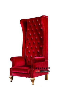 現貨沙發特價絨布紅色單人沙發椅高背沙發老虎椅美式歐式高背椅復古做舊