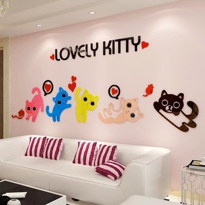 可愛卡通貓咪3D立體壁貼紙兒童房牆面裝飾溫馨臥室床頭佈置壁貼畫