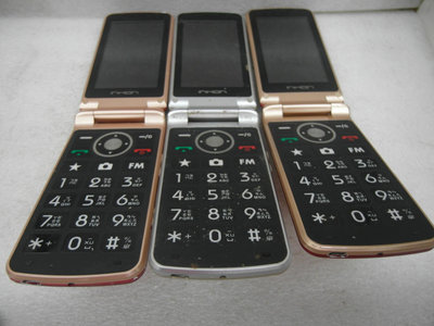 [快樂99]-INHON  L30 三支手機 [請自行檢測問題.標到賺到]-99元起標(N143)