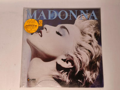 [正原版英語黑膠] 瑪丹娜 Madonna 水晶透明紀念膠片【True Blue】飛碟唱片1元起 (5月12日晚上九點起結標) 水晶透明收藏!