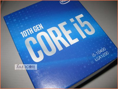JULE 3C會社-Intel i5 10400 第十代/6C12T/6M/2.9~4.3G/全新盒裝/1200 CPU