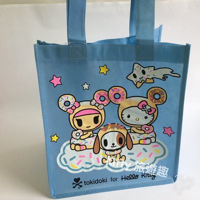 [Kitty 旅遊趣] Hello Kitty 不織布環保袋 購物袋 凱蒂貓 Tokidoki聯名款 禮物袋
