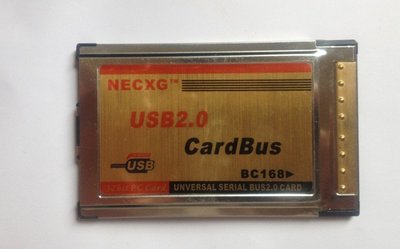 奇熊NECXG NEC華塑PCMCIA 轉 USB2.0短卡可接移動硬盤不露頭BC168