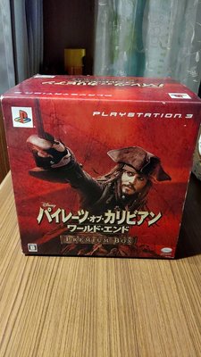 日本限量版 PS3 神鬼奇航 Premium Box 手把充電座