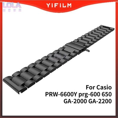 Yifilm 不銹鋼錶帶適用於卡西歐 PRW-6600Y Prg-600 650 G-shock GA-2000 GA--LOLA創意家居