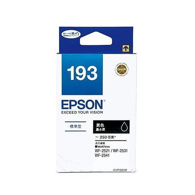 EPSON T193150 原廠黑色墨水 適用WF-2521/2531/2541/2631/2651