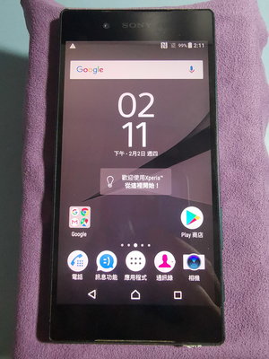 47 旗艦手機 Sony Xperia Z5 32G容量 3G記憶體 指紋辨識 防水 2300萬畫素 G鏡頭