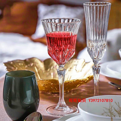 酒杯RCR意大利水晶玻璃紅酒杯高腳杯葡萄酒杯雪利酒杯香檳杯
