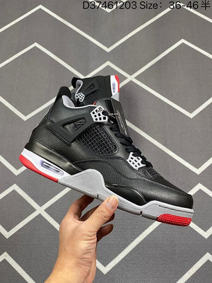 耐吉 Nike SB x Jordan Air Jordan 4 男鞋 女鞋 運動鞋 籃球鞋