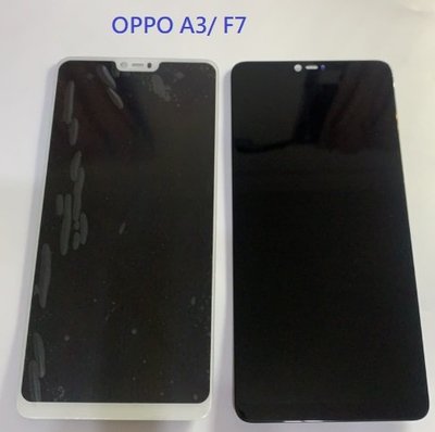 Oppo A3 螢幕 面板 屏幕 oppo a3 液晶螢幕總成OPPO F7 螢幕 屏幕 面板 附工具 螢幕黏合膠