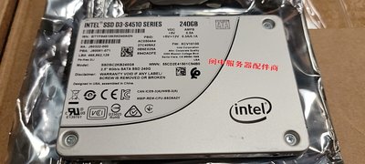 盒裝Intel SSDSC2KB240G801 SSD 企業級固態硬碟 S4510 240G SATA