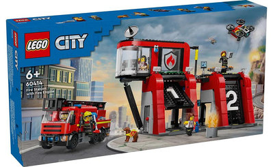 【樂GO】樂高 LEGO 60414 消防局和消防車 消防員 城市 CITY 積木 玩具 禮物 生日禮物 樂高正版全新
