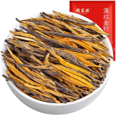 滇紅金針紅茶茶葉 新茶春茶蜜香滇紅茶大金針 金枝茶葉蜜香型250g精選茶葉 福鼎茶莊