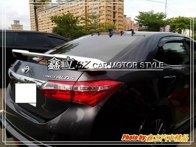 ※ 鑫立汽車精品 ※ ALTIS 11代 14 15年 ZR6澳規尾翼 空力套件 下巴